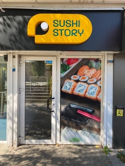 Sushi store chain Sushi Story