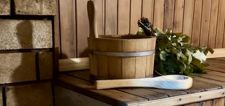 Sauna Volya у Дніпрі. Відвідуйте по акції 4