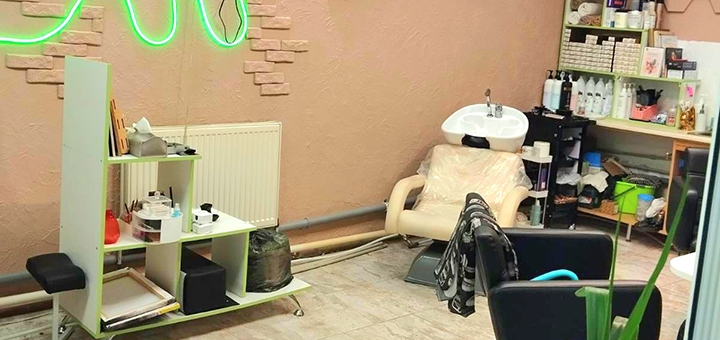 Салон краси White Star. Відвідуйте по акції 1