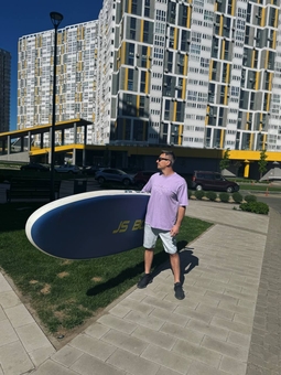Прокат SUP-бордів SUP Gavan за акцією 39