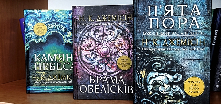 Книжный интернет-магазин Bohdan-books UA. Посещайте недорого