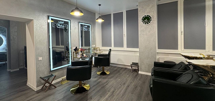 Бьюті-студія Perfecto. Відвідуйте по акції 11