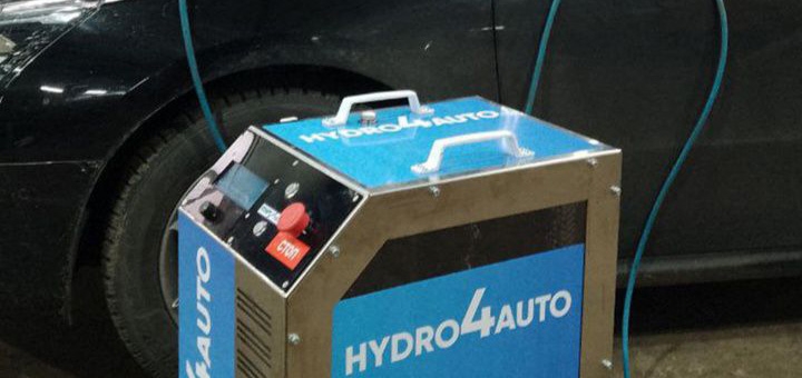 Bosch Car Service АвтоПан по акции 7