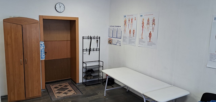 Массажно-реабилитационный центр ReForma. Посещайте по акции 2