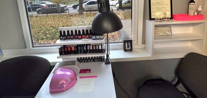 Майстерня манікюру. Відвідуйте по акції 5