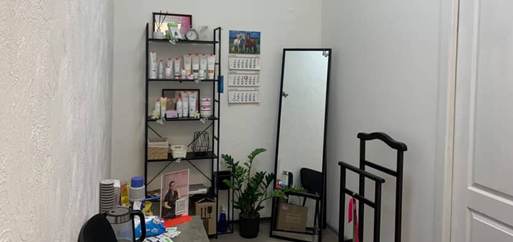 Depilatory specialist Irina. Visit with a special offer of 4.