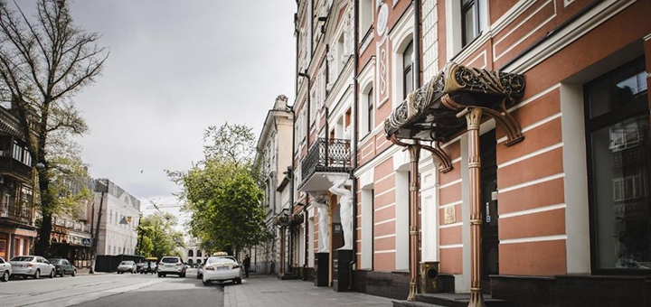 Номер у готелі «Podol Plaza». Готель "Podol Plaza". Забронювати номер у готелі «Поділ Плаза» зі знижкою. Готель у центрі Києва 1