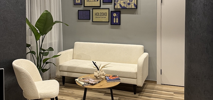 Стоматологическая клиника Holosko Dental Center. Посещайте по акции 7