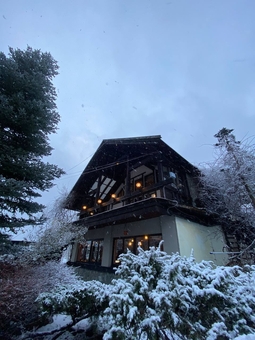 Park Hotel Svyat. Book with special offer 23