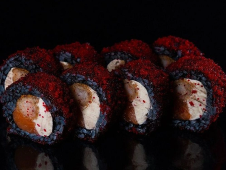 Aki Maki Sushi delivery. Order with the 8% off special offer.