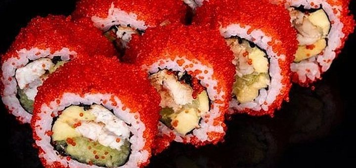 Aki Maki Sushi delivery. Order with the 11% off special offer.