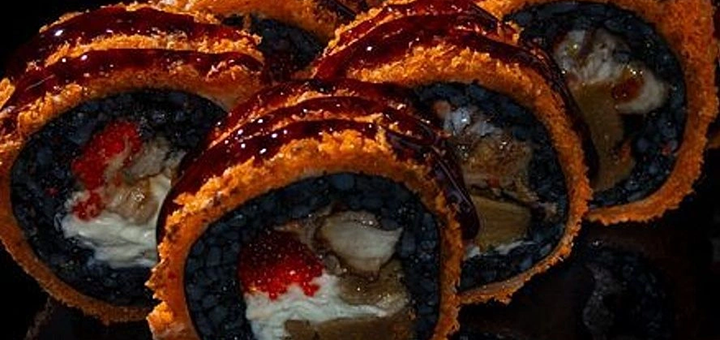 Aki Maki Sushi delivery. Order with the 13% off special offer.