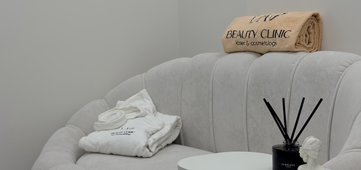 Клініка Lav beauty clinic. Відвідуйте по акції 2