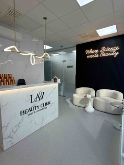 Клиника Lav beauty clinic. Посещайте по акции 5