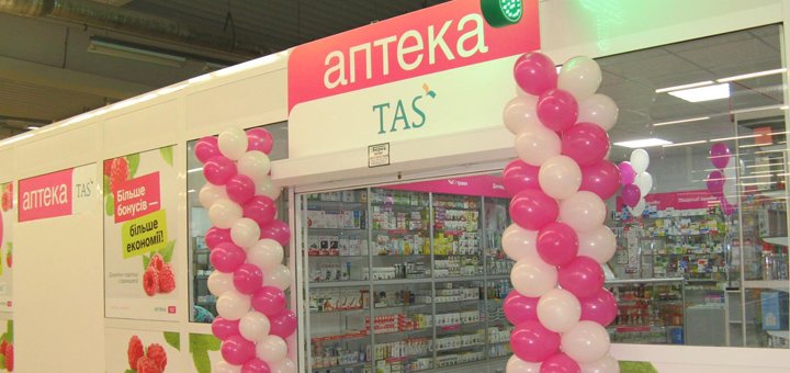 Знижки на засоби по догляду за волоссям від аптеки «tas»