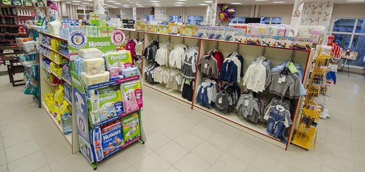Скидки на детскую одежду в магазинах «Будинок іграшок»