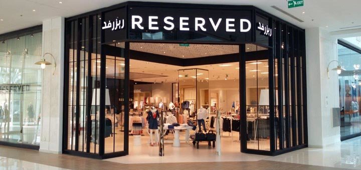 Discounts in reserved stores