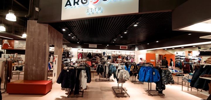 Discounts for the entire assortment in argosha stores