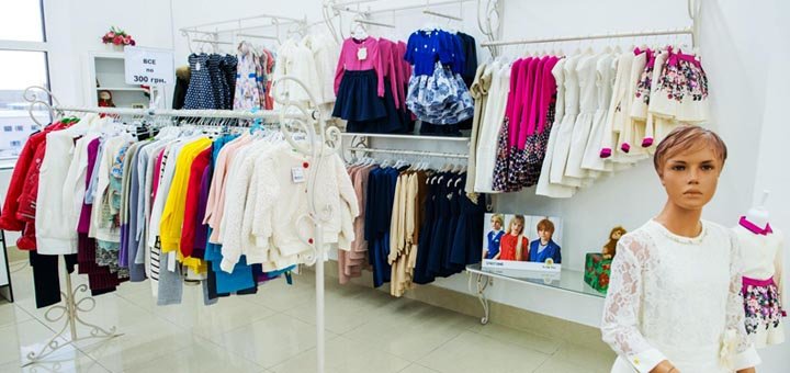 Discounts on clothes for girls in lome kids stores