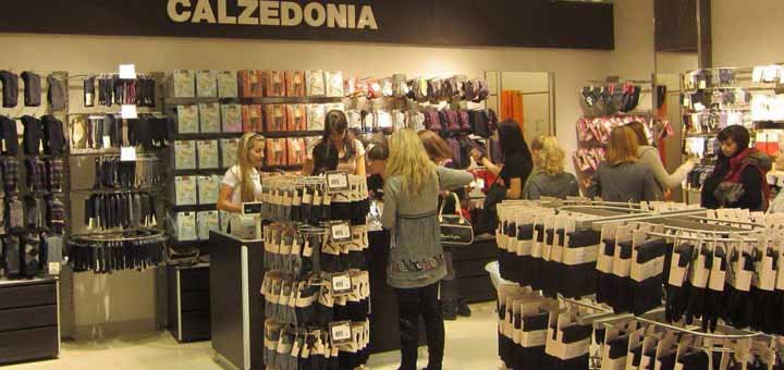 Скидки в магазинах «Calzedonia»