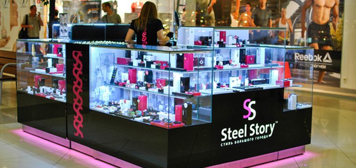 Discounts at steel story stores