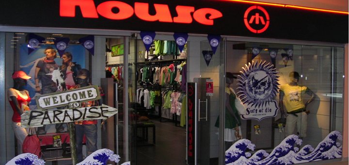 Discounts for everything with &quot;house&quot; stores