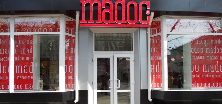 Акція в магазинах «Madoc»