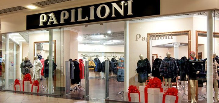 Акція в магазинах «Papilioni»