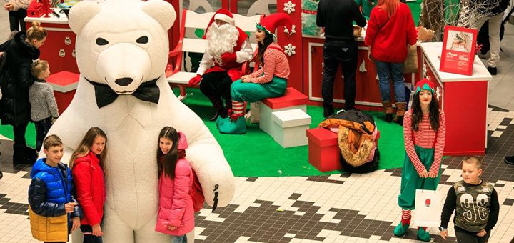 Shopping center &quot;forum lviv&quot;. znizhki