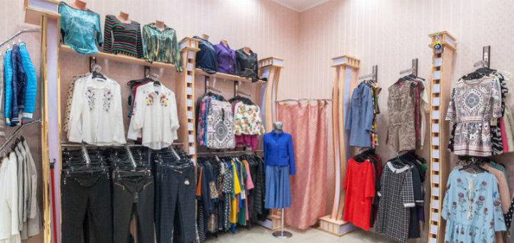 Скидки в магазине «МОХІТО»