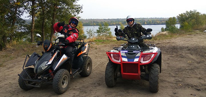 «KVADRO» Прокат квадроциклів по знижкам 2