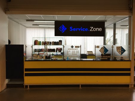 Service center for the repair of mobile and computer equipment «SERVICE.ZONE» in Kiev. Repair equipment for the promotion.