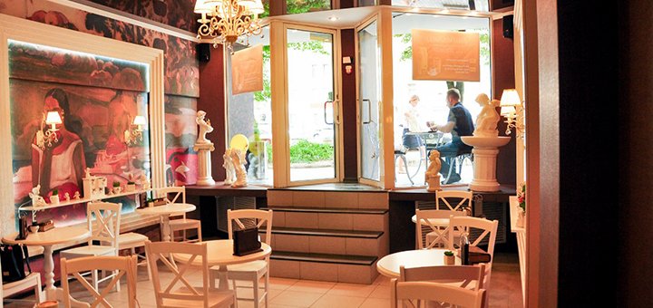 Coffee Shop "Gourmet Coffee" visit the action 2