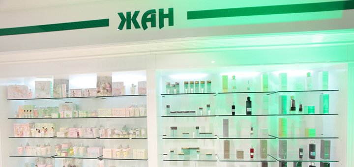 Сеть магазинов оригинальной парфюмерии и косметики «Жан»