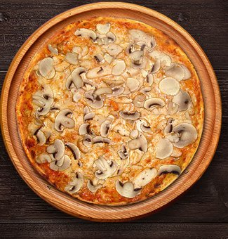 The menu of the restaurant "Pizza.Od.Ua". Discounts on all dishes