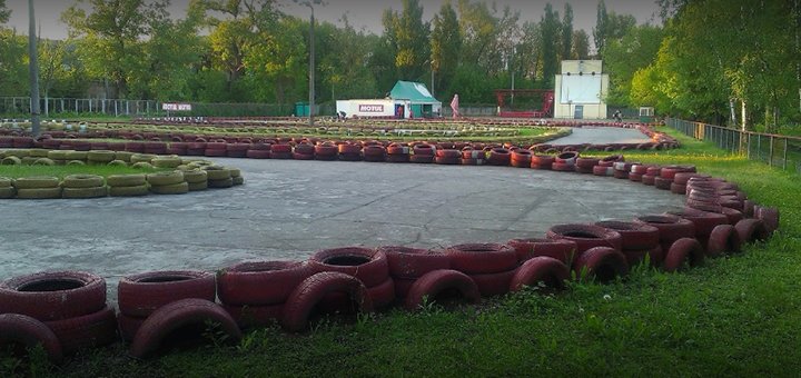 Поездки на картинге от Картинг-Центра в Парке Глобы в Днепре
