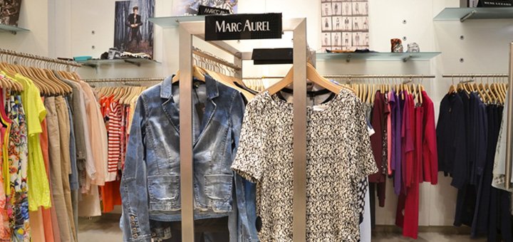 Магазин женской одежды «G Fashion». Скидки на все товары
