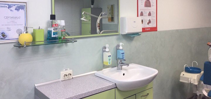 Discount on teeth cleaning in dentistry on novokrymskaya