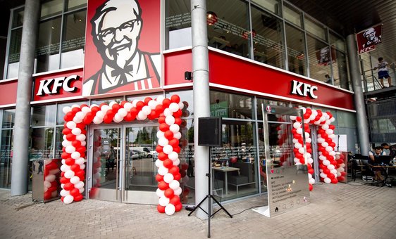 Рестораны «KFC». Скидки на все меню