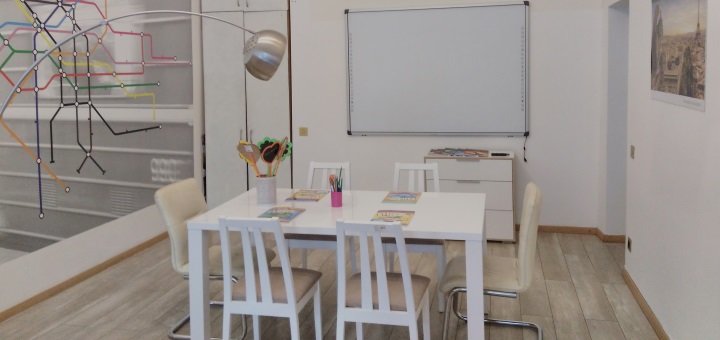 Скидки в школе английского языка «Asei School Kiev»