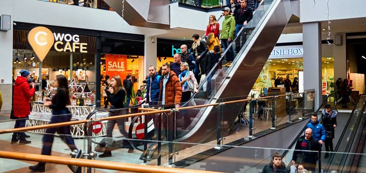 Shopping center &quot;forum lviv&quot;. znizhki