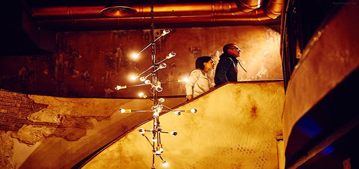 Alchemist Disco-Kiev