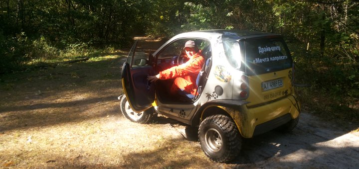 Buggy rally in the «Dream for rent» drive center in Kiev. Book a rental at a discount.