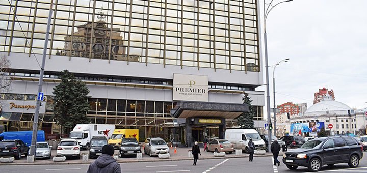 Discounts for holidays at premier hotel lybid35