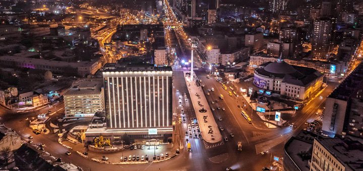 Discounts for holidays at premier hotel lybid27