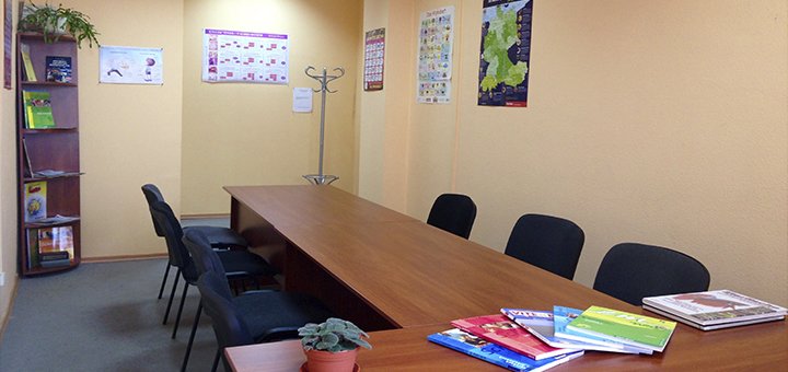 Школа иностранных языков «European Way School»