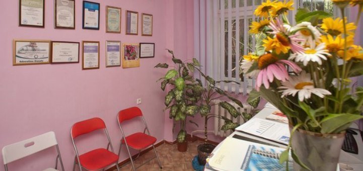 Dentist services at the Proventus Dental Clinic in Krivoy Rog. Sign up inexpensively