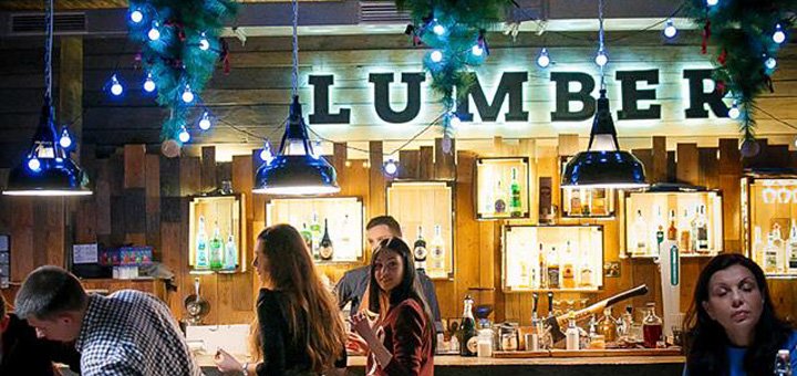 Американська кухня в ресторані «Lumber» в Дніпрі. Забронювати столик недорого