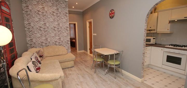 Discounts for holidays in "real home apartments in kiev center" 20