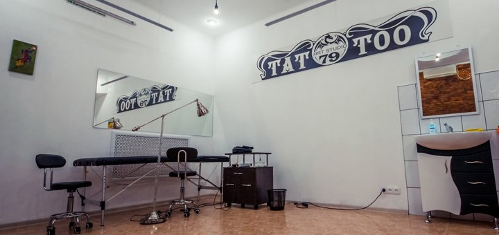 Get a tattoo at the Art 79 tattoo studio in Kiev. Sign up for a discount